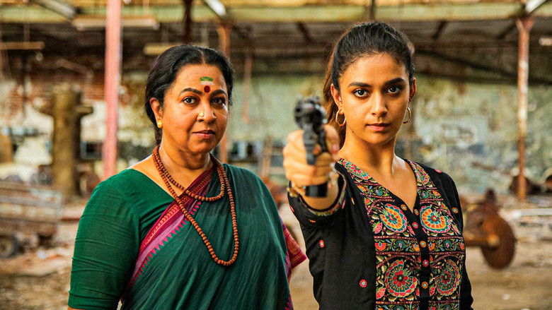 кадр из фильма ரிவால்வர் ரீட்டா