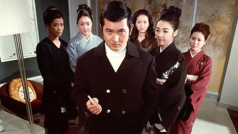 кадр из фильма 女の警察　国際線待合室