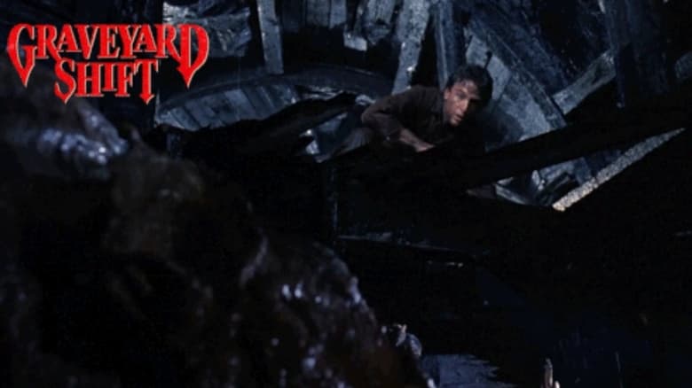 кадр из фильма Ночная смена