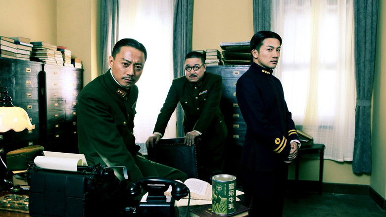 кадр из фильма Послание