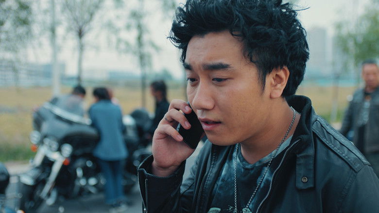 кадр из фильма 青春正好