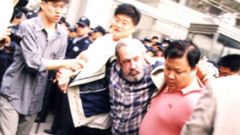 кадр из фильма 한사람