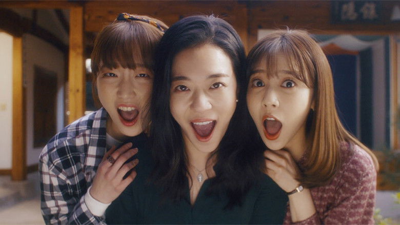 кадр из фильма 딸들의 밥상