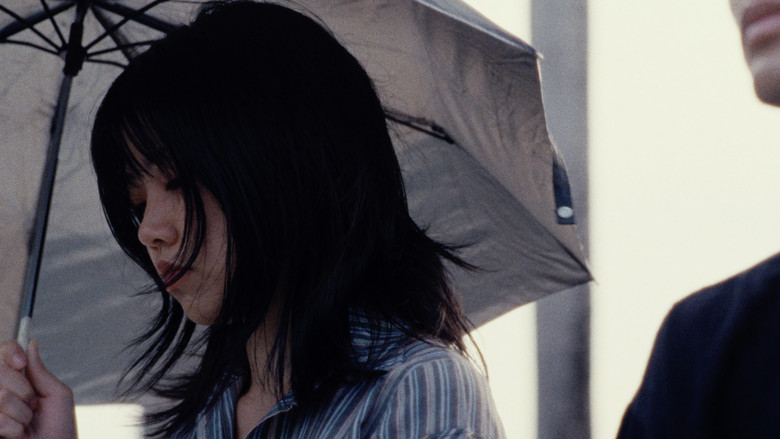 кадр из фильма Bottom Lotus In December