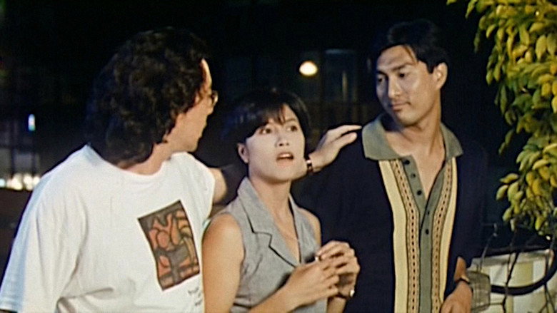 кадр из фильма 蠍子