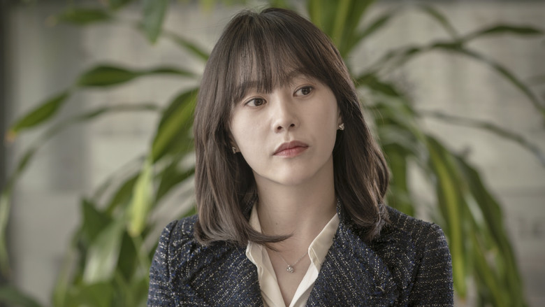 кадр из фильма 속물들