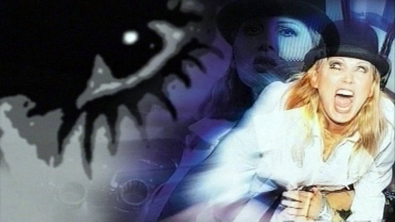 кадр из фильма Заводной банан