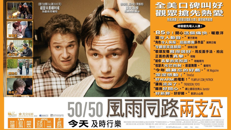 кадр из фильма Жизнь прекрасна