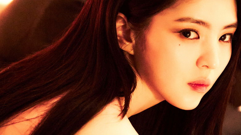 кадр из фильма 프로젝트 Y