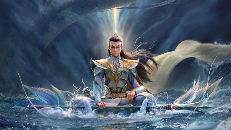 кадр из фильма Как перевоспитать дракона