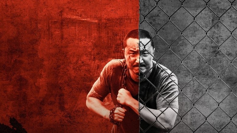 кадр из фильма 阿龍