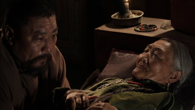 кадр из фильма Хөхөө