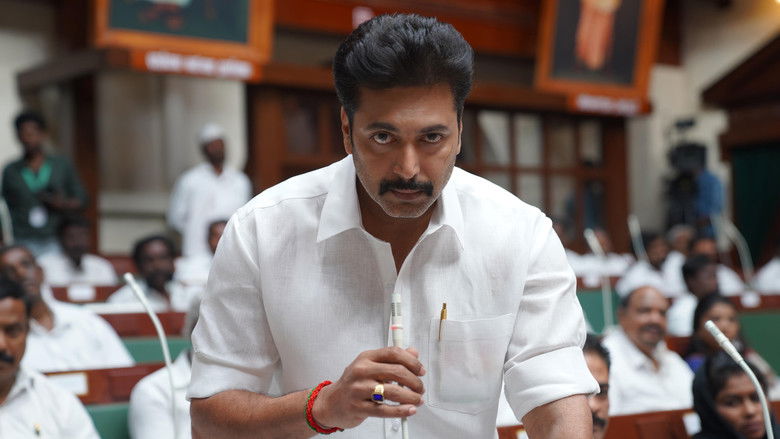 кадр из фильма கராத்தே பாபு