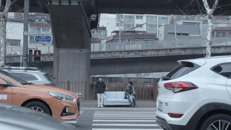 кадр из фильма 소파가 있는 꿈