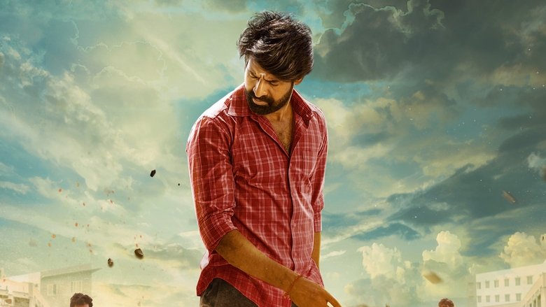 кадр из фильма மாமன்