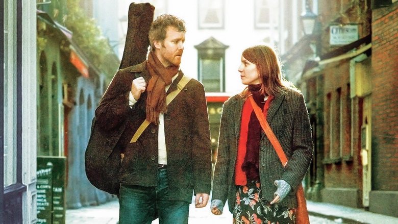 кадр из фильма Однажды