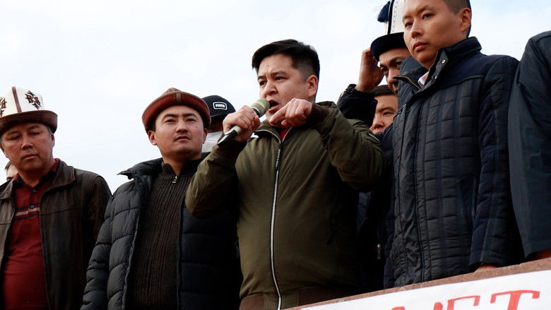 кадр из фильма Nouzový signál