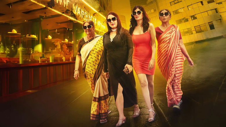 кадр из фильма চিনি ২