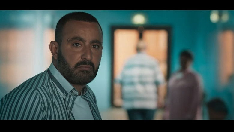 кадр из фильма 200 جنيه