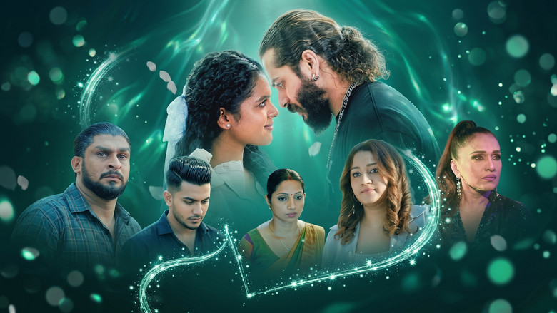 кадр из фильма මං හොයන්නේ ප්‍රේමයක්