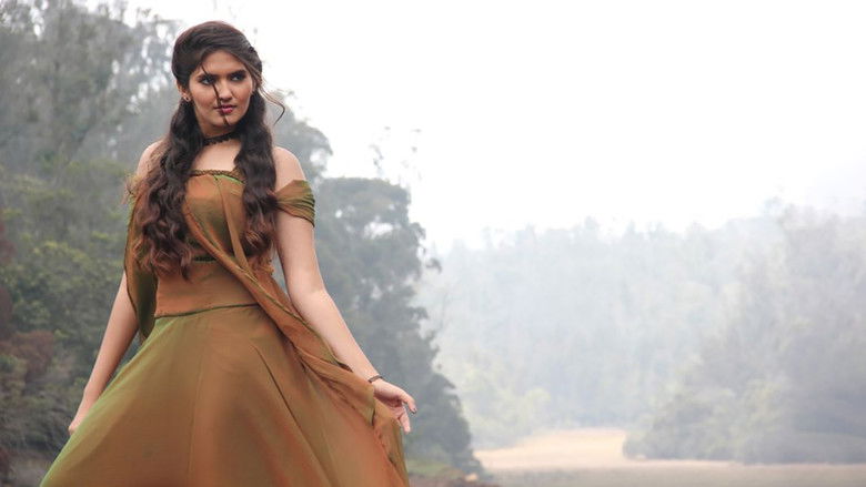 кадр из фильма சகா