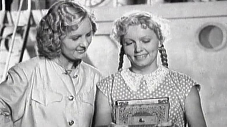 кадр из фильма Белая акация