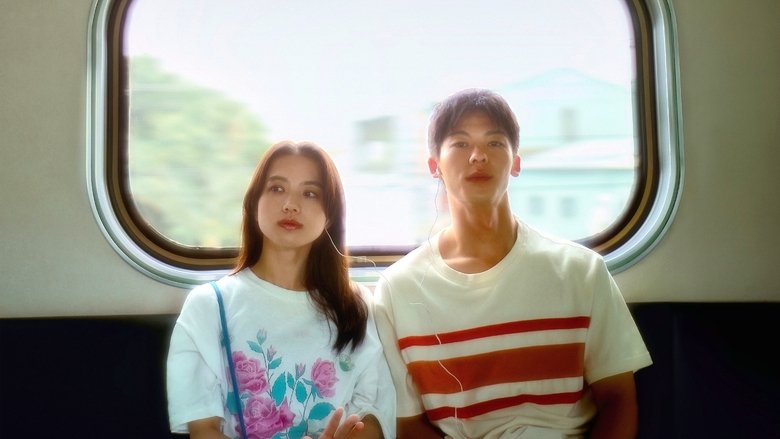 кадр из фильма 青春18x2 君へと続く道