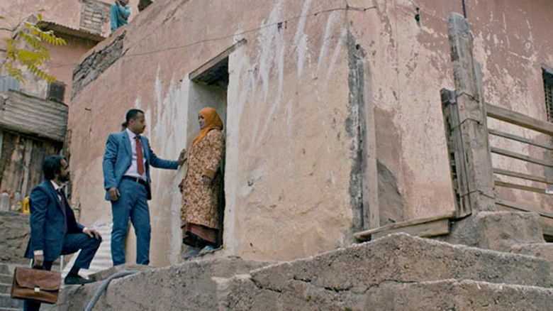 кадр из фильма الثلث الخالي