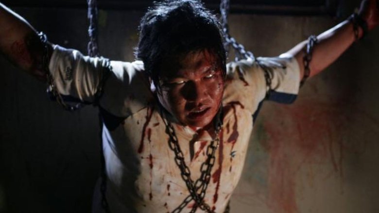 кадр из фильма 스승의 은혜