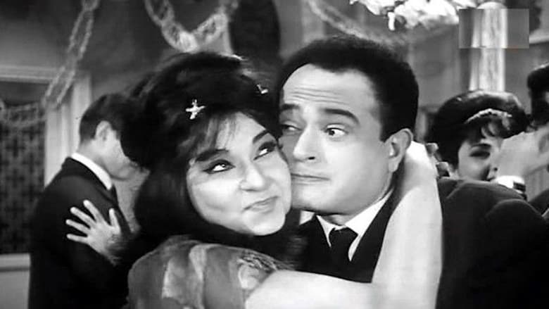 кадр из фильма المراهقان