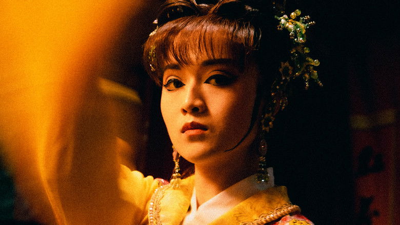 кадр из фильма 閬雨縫