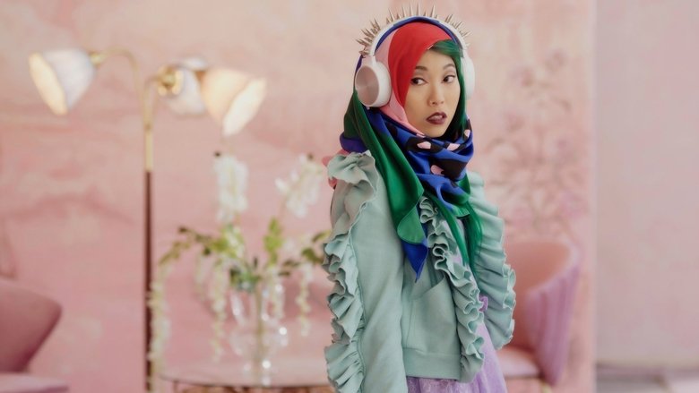 кадр из фильма Райские холмы