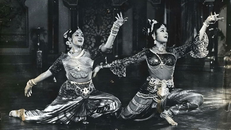 राज तिलक