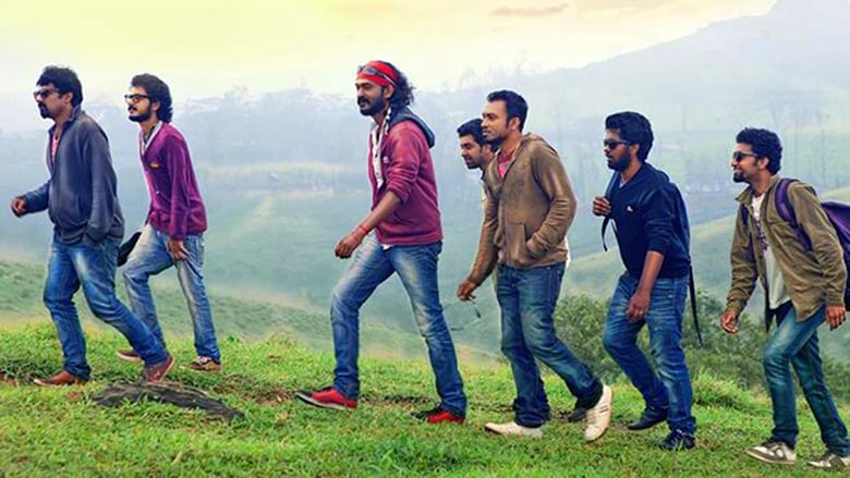 кадр из фильма തേർഡ് വേൾഡ് ബോയ്സ്