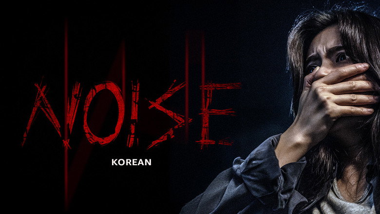 кадр из фильма Паранормальное явление. Шум