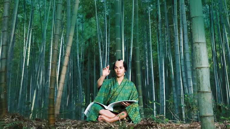 кадр из фильма HOKUSAI