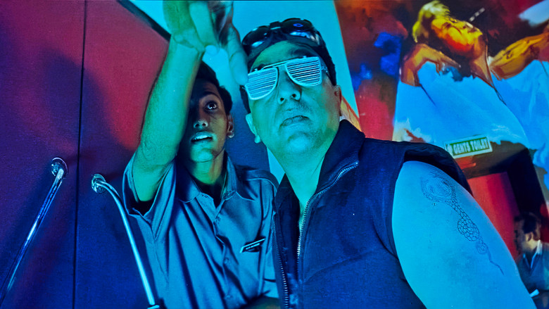 кадр из фильма ஆளவந்தான்