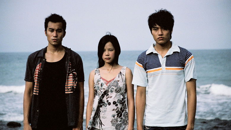 кадр из фильма 盛夏光年