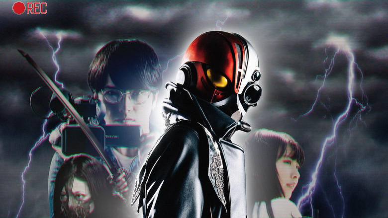 кадр из фильма スレイブメン