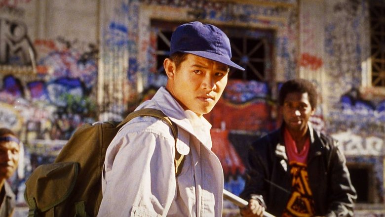 кадр из фильма Мастер