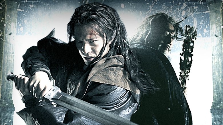 кадр из фильма 鸿门宴