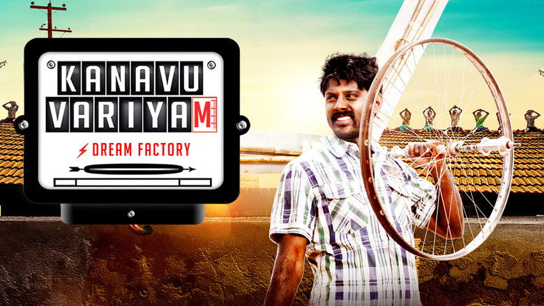 кадр из фильма Энергия мечты