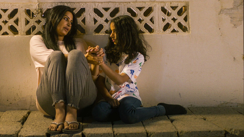 кадр из фильма Ваджда