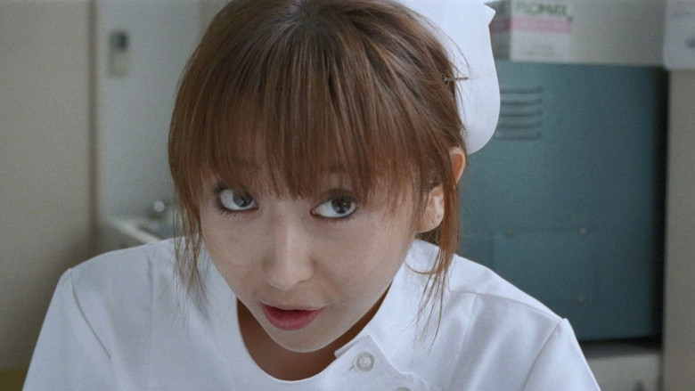 кадр из фильма ナース姉妹　桃色診察室