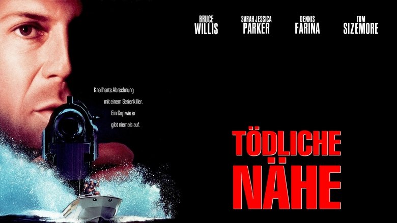 кадр из фильма На расстоянии удара