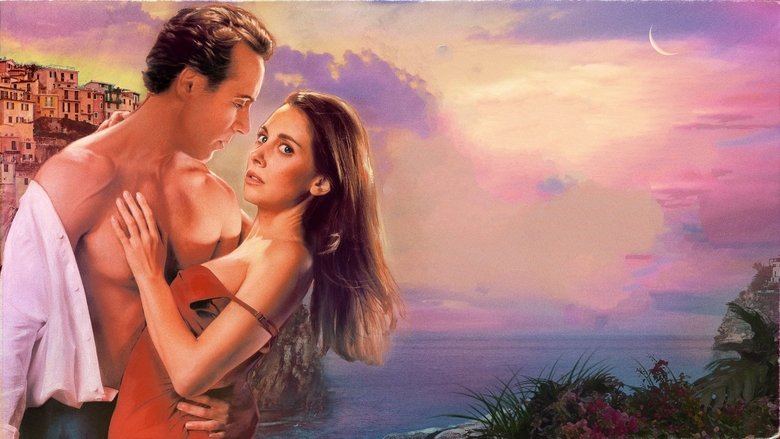 кадр из фильма Кружи меня