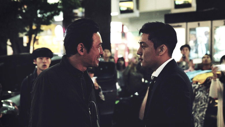 кадр из фильма Мститель: Охота началась