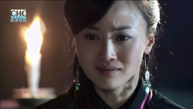 кадр из фильма 镖行天下3：深宅大院