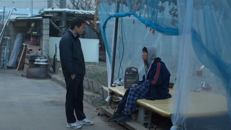 кадр из фильма 빅슬립