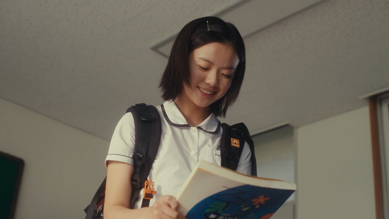 кадр из фильма 여름의 카메라